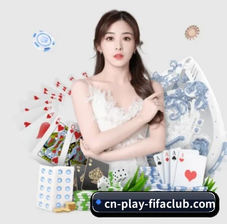 开云体育 APP 界面